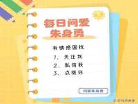 太原尚丰德贸易有限公司