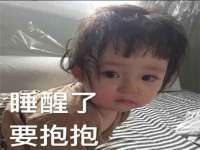 太原尚丰德贸易有限公司