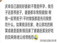 太原尚丰德贸易有限公司