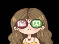 太原尚丰德贸易有限公司