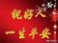 太原尚丰德贸易有限公司