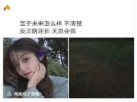 太原尚丰德贸易有限公司