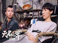 太原尚丰德贸易有限公司