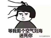 太原尚丰德贸易有限公司