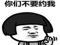 太原尚丰德贸易有限公司