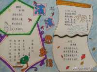 太原尚丰德贸易有限公司