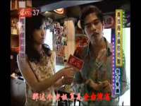 太原尚丰德贸易有限公司