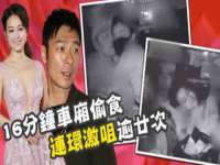 太原尚丰德贸易有限公司