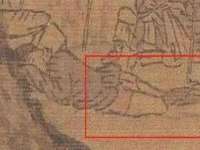 太原尚丰德贸易有限公司
