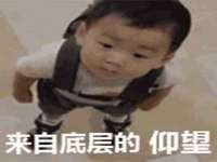 太原尚丰德贸易有限公司