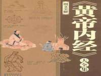 太原尚丰德贸易有限公司