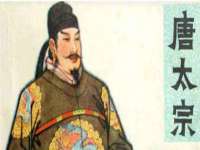 太原尚丰德贸易有限公司