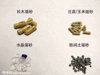 太原尚丰德贸易有限公司