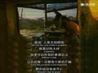 太原尚丰德贸易有限公司