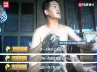 太原尚丰德贸易有限公司