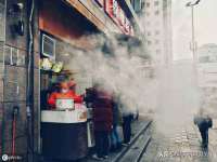 太原尚丰德贸易有限公司