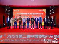 太原尚丰德贸易有限公司
