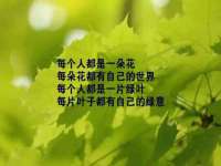 太原尚丰德贸易有限公司