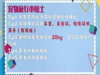 太原尚丰德贸易有限公司