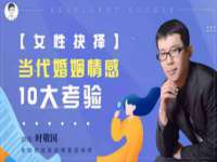 太原尚丰德贸易有限公司