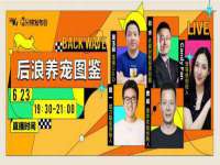 太原尚丰德贸易有限公司