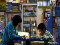 太原尚丰德贸易有限公司