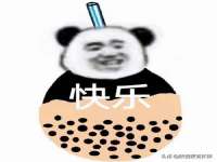 太原尚丰德贸易有限公司