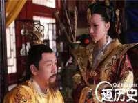 太原尚丰德贸易有限公司