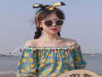 太原尚丰德贸易有限公司