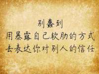 太原尚丰德贸易有限公司