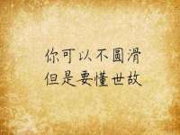 太原尚丰德贸易有限公司