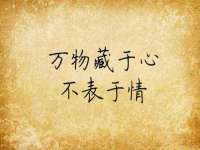 太原尚丰德贸易有限公司