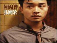 太原尚丰德贸易有限公司
