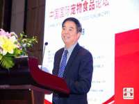 太原尚丰德贸易有限公司