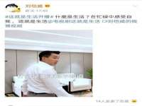 太原尚丰德贸易有限公司