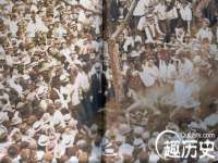 太原尚丰德贸易有限公司
