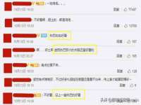 太原尚丰德贸易有限公司