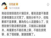 太原尚丰德贸易有限公司