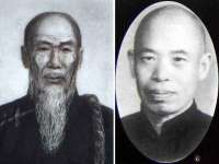 太原尚丰德贸易有限公司