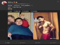 太原尚丰德贸易有限公司