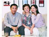 太原尚丰德贸易有限公司