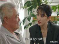 太原尚丰德贸易有限公司