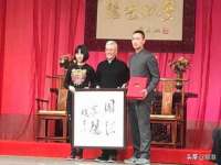 太原尚丰德贸易有限公司