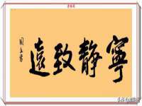 太原尚丰德贸易有限公司