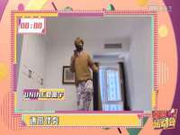 太原尚丰德贸易有限公司