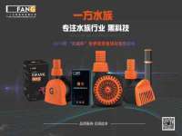 太原尚丰德贸易有限公司