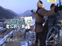 太原尚丰德贸易有限公司