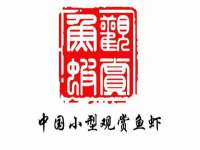 太原尚丰德贸易有限公司