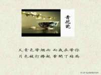 太原尚丰德贸易有限公司