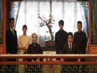 太原尚丰德贸易有限公司